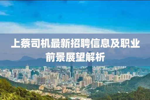 苯苯豬 第8頁(yè)
