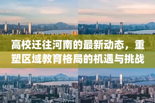 自正癥 第10頁(yè)