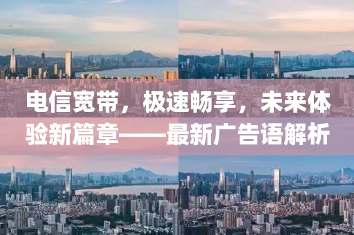 墨融水 第8頁(yè)