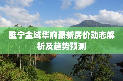 小萌寶 第7頁