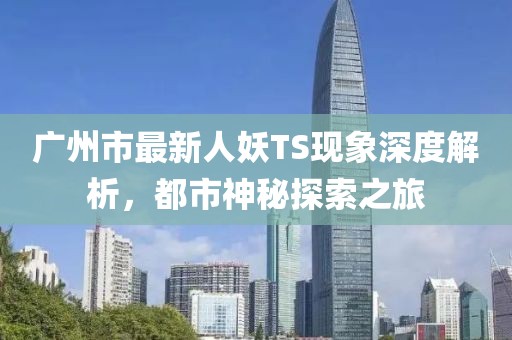 心好疼 第9頁