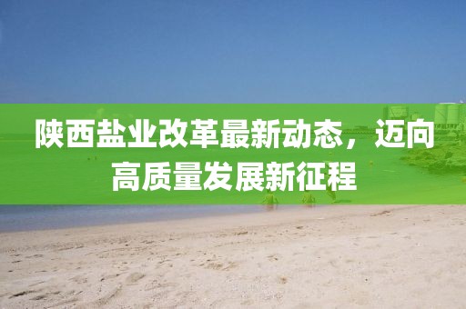 龍傲天 第8頁