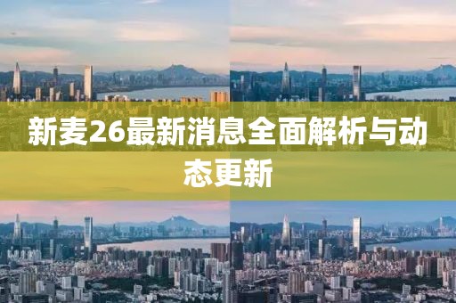 2025年3月9日