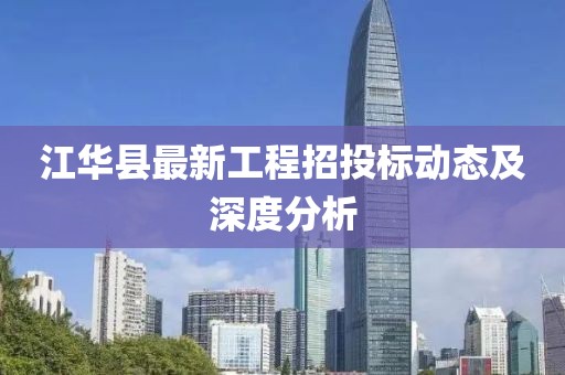 2025年3月 第310頁