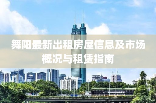 2025年3月 第309頁