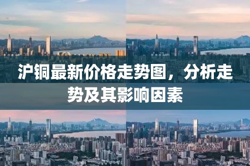 2025年3月 第307頁