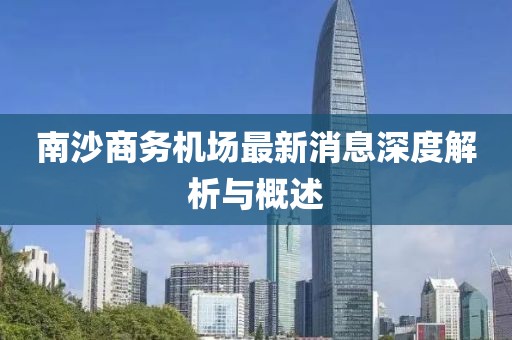 洋娃娃 第8頁(yè)