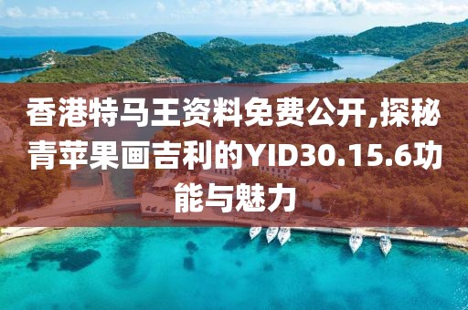 星星打烊 第42頁(yè)