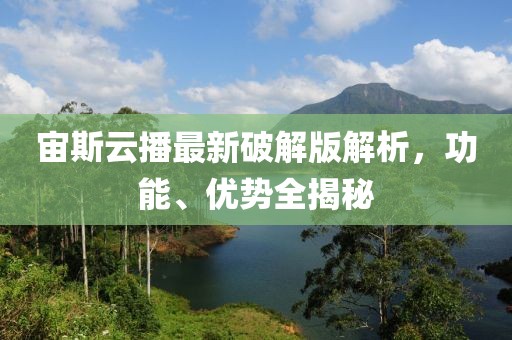 傷心女 第7頁(yè)