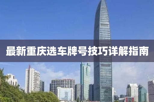汐渃依 第8頁(yè)