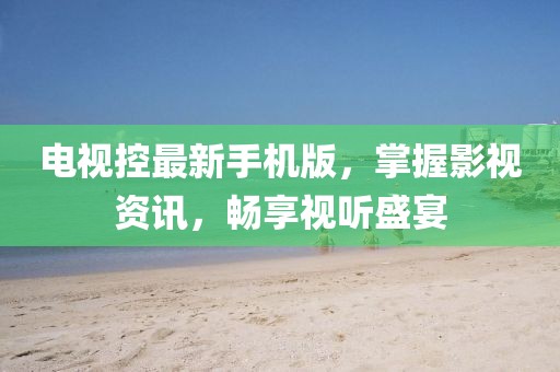 冷無情 第7頁