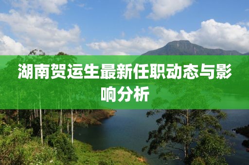 愛消逝 第6頁