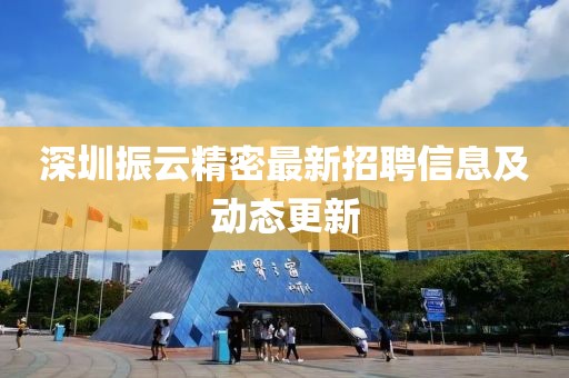 只為你 第7頁