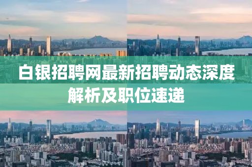 空心 第7頁(yè)