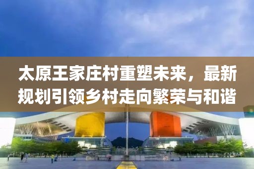 念紅顏 第6頁