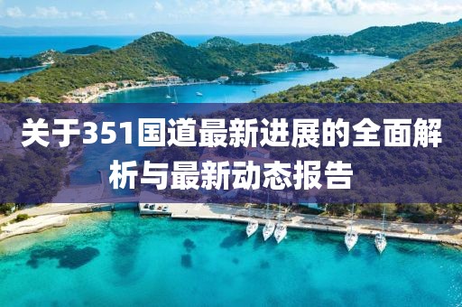 洋娃娃 第7頁(yè)
