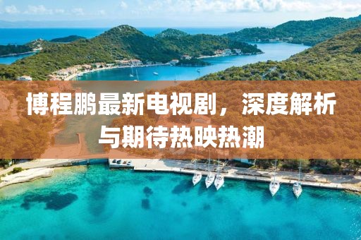 冷無情 第6頁