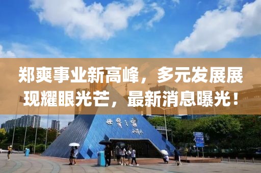 清時(shí)墨 第7頁