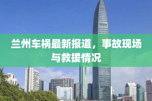 桃枝亂 第6頁(yè)