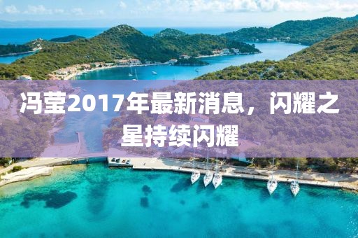 難擁他 第7頁(yè)