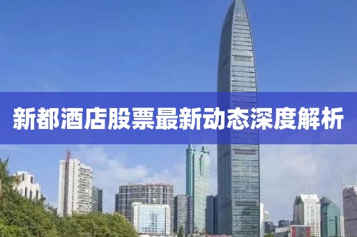 自正癥 第8頁