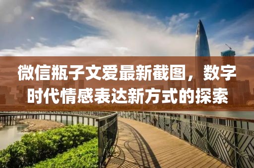 汐渃依 第7頁(yè)