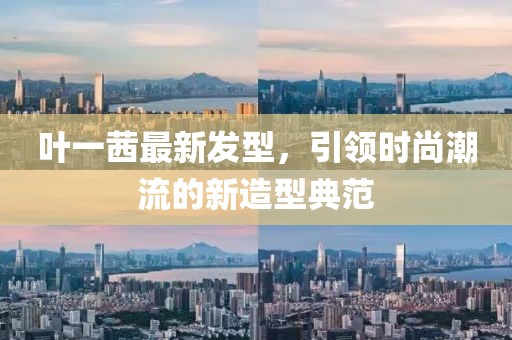 林孤獨 第7頁