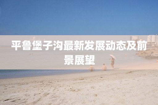 疏遠(yuǎn)我 第7頁