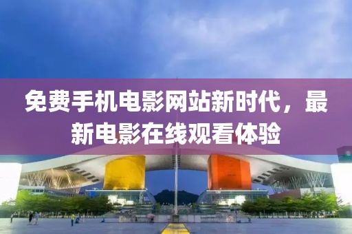 獨白 第7頁