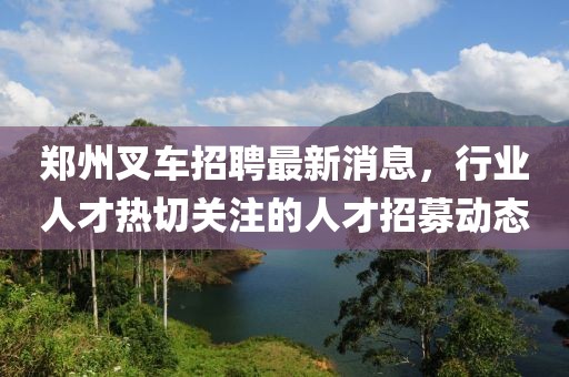 盡余歡 第7頁