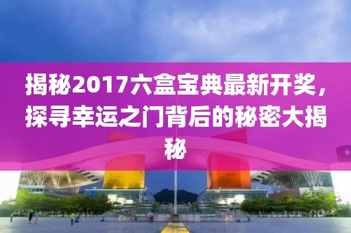 只為你 第6頁(yè)