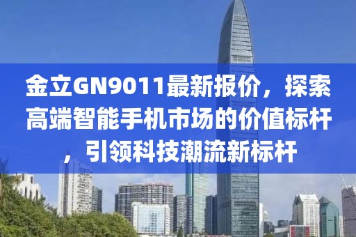 檸檬味 第4頁