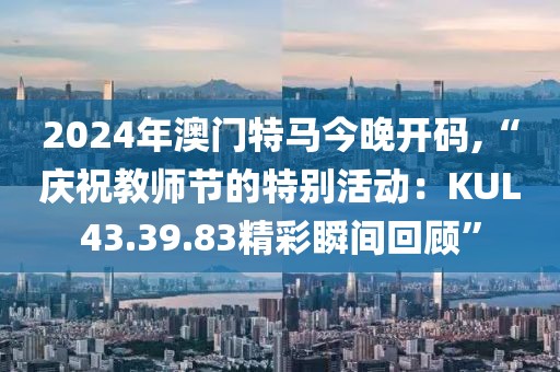 戒指糖 第35頁