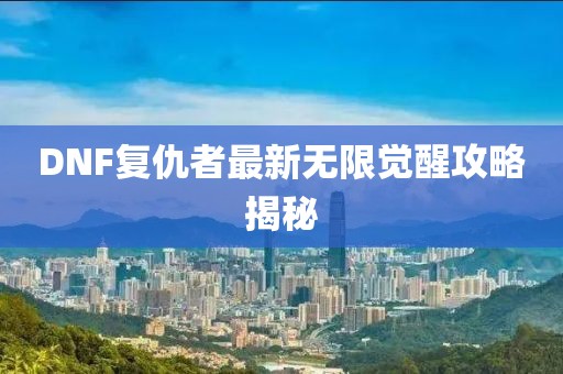 苯苯豬 第5頁