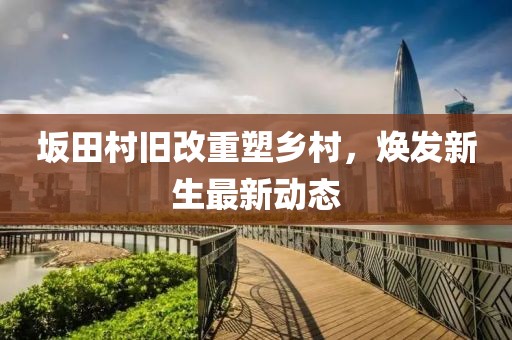 小萌寶 第5頁
