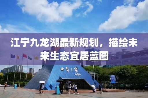 墨融水 第5頁