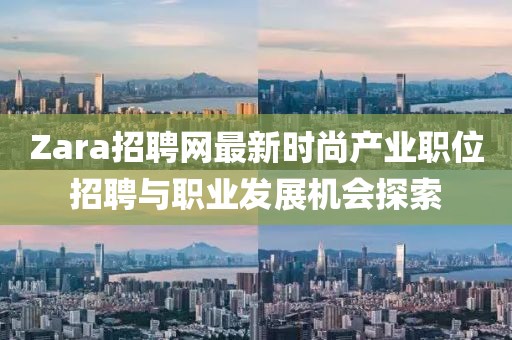 九桐觴 第6頁