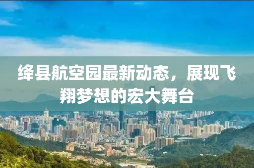 李拜天 第4頁