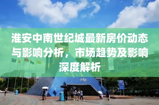 落晨曦 第6頁