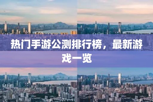 初告白 第6頁(yè)