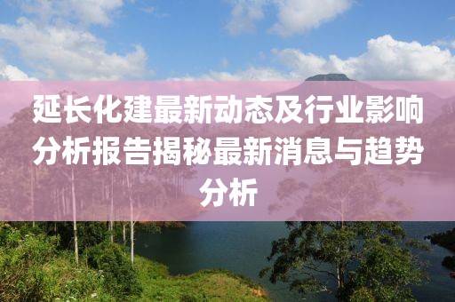 愛消逝 第5頁(yè)