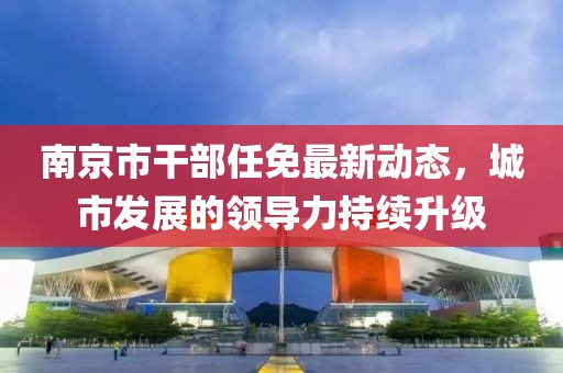 盡余歡 第6頁