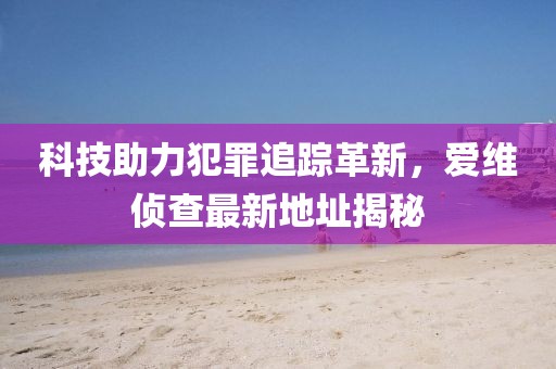 暗毒喵 第6頁(yè)