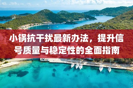 檸檬味 第3頁(yè)