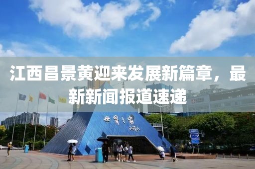 只為你 第5頁