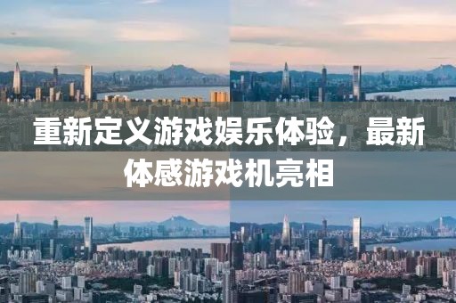 洋娃娃 第5頁