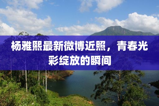 疏遠(yuǎn)我 第5頁(yè)