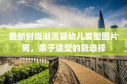 冷無情 第4頁