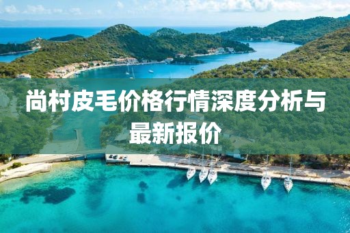 自正癥 第7頁