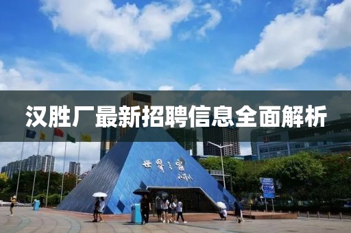 氣泡糖 第5頁
